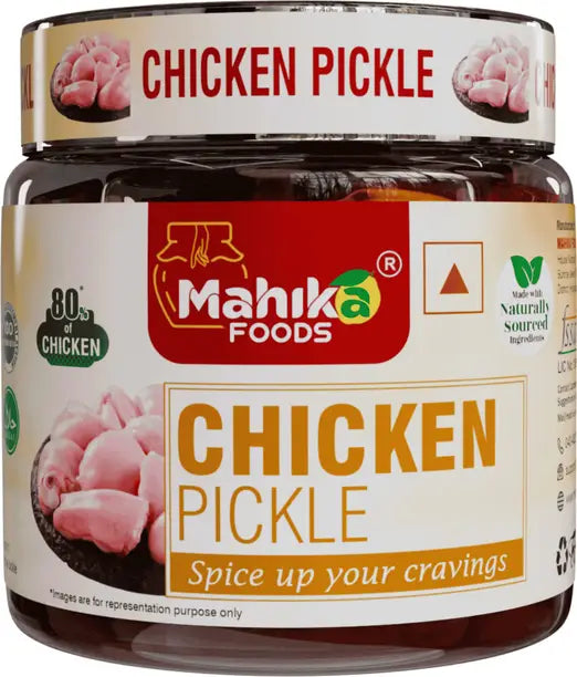 mahika foods Chicken Pickle,Andhra Style Homemade Fresh Guntur Murgh Achar,Taste of Tradition Chicken Pickle  (500 g)